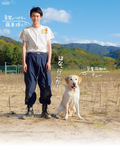 二十岁与一只剧照的剧照