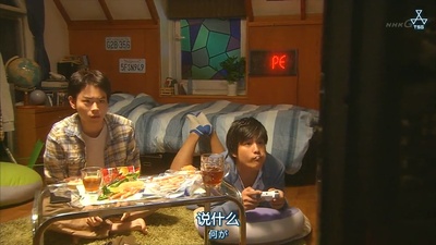 二十岁与一只剧照的剧照