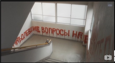 东京无国籍少女剧照的剧照