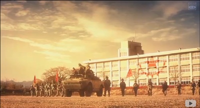 东京无国籍少女剧照的剧照