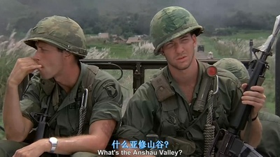 汉堡高地剧照的剧照