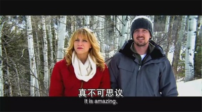 冰冻剧照的剧照