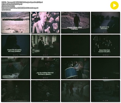 圣胡安之夜剧照的剧照