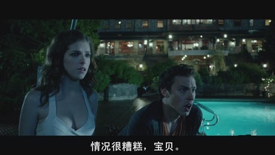 狂喜剧照的剧照