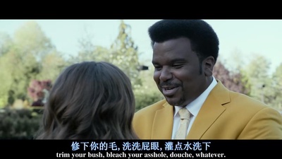 狂喜剧照的剧照