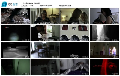 Hostile剧照的剧照