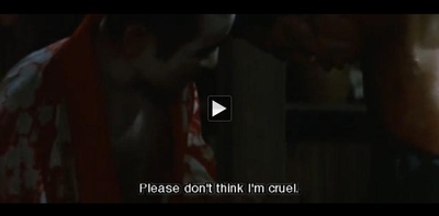 德川女性酷刑 双牛裂身剧照的剧照