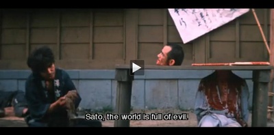 德川女性酷刑 双牛裂身剧照的剧照