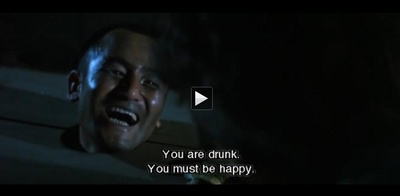 德川女性酷刑 双牛裂身剧照的剧照