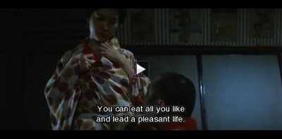 德川女性酷刑 双牛裂身剧照的剧照