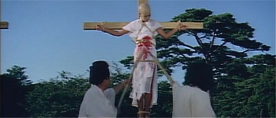 德川女刑罚史剧照的剧照