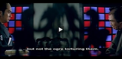 德川女刑罚史剧照的剧照