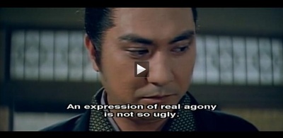 德川女刑罚史剧照的剧照