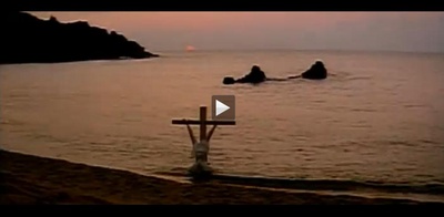 德川女刑罚史剧照的剧照