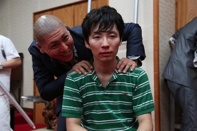 地狱为何恶劣剧照的剧照