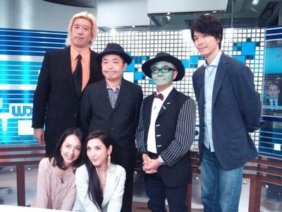 地狱为何恶劣剧照的剧照