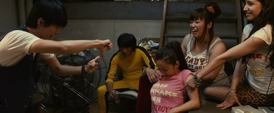 地狱为何恶劣剧照的剧照