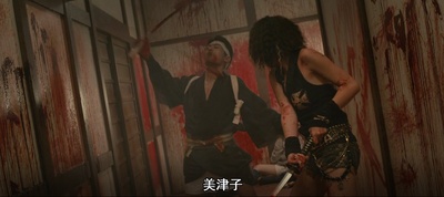 地狱为何恶劣剧照的剧照