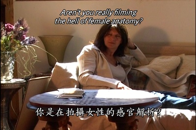 地狱解剖剧照的剧照