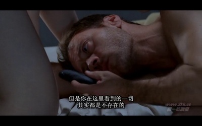 地狱解剖剧照的剧照