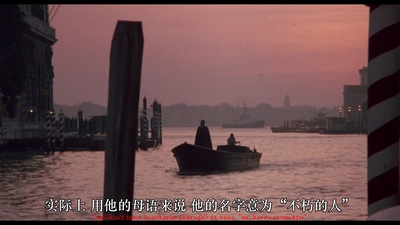 欲血威尼斯剧照的剧照