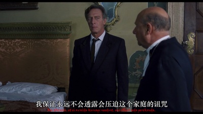 欲血威尼斯剧照的剧照