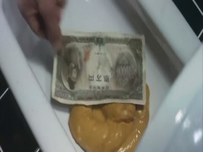 性与爱的斗牛剧照的剧照