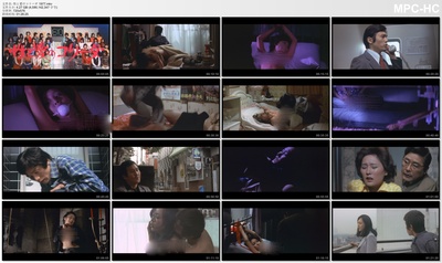 性与爱的斗牛剧照的剧照