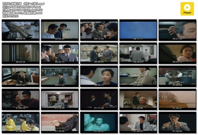 向着未知的旅人剧照的剧照