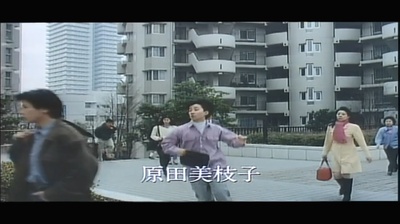 向着未知的旅人剧照的剧照