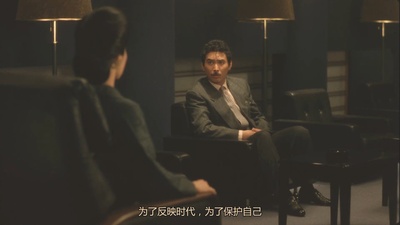 新极道之妻剧照的剧照