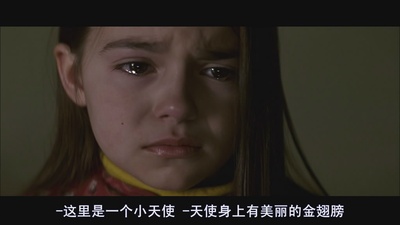 鬼水怪谈剧照的剧照