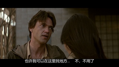 鬼水怪谈剧照的剧照