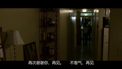 鬼水怪谈剧照的剧照