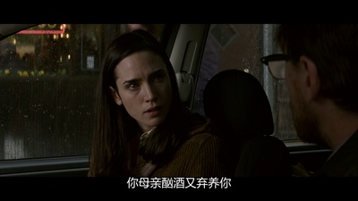 鬼水怪谈剧照的剧照