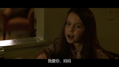 鬼水怪谈剧照的剧照