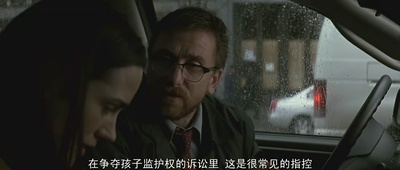 鬼水怪谈剧照的剧照