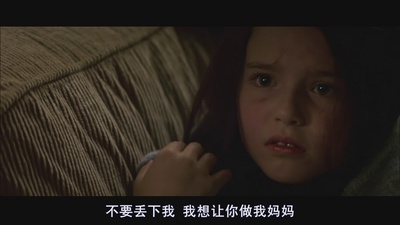 鬼水怪谈剧照的剧照