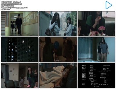 鬼谈百景剧照的剧照