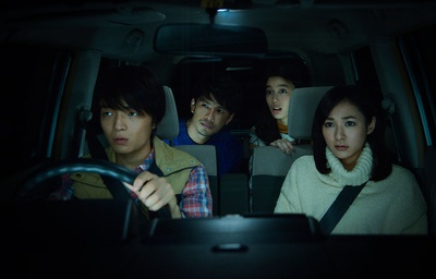 鬼谈百景剧照的剧照