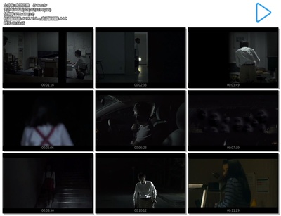 鬼谈百景剧照的剧照