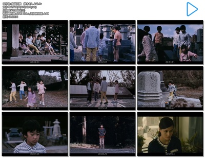 鬼谈百景剧照的剧照