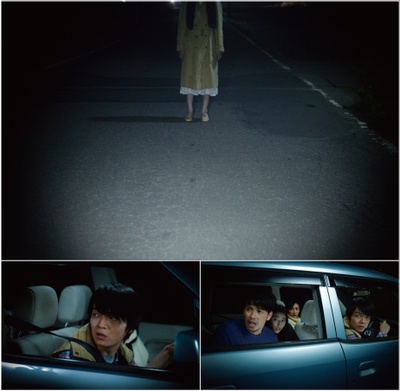 鬼谈百景剧照的剧照