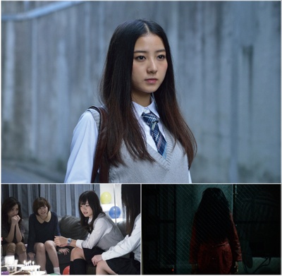 鬼谈百景剧照的剧照