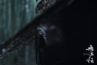 无名狂剧照的剧照