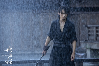 无名狂剧照的剧照