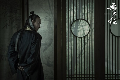 无名狂剧照的剧照