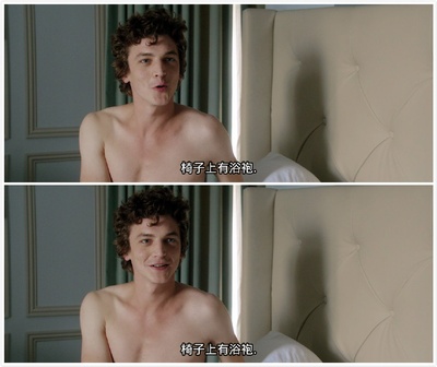 爱情重击剧照的剧照