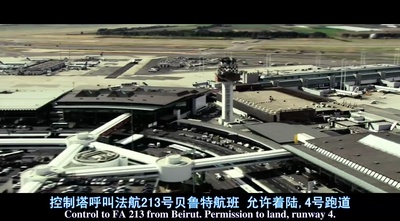 秘密防御剧照的剧照