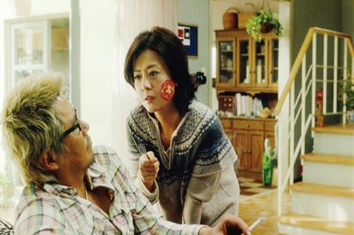 爱妻家剧照的剧照